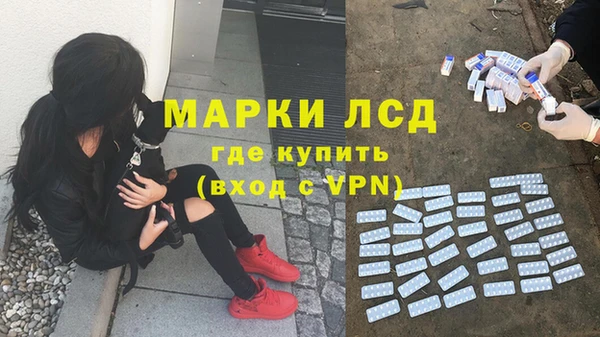 jwh Покров