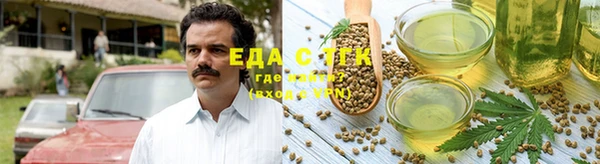 jwh Покров