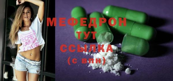 героин Белокуриха