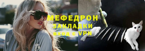 героин Белокуриха