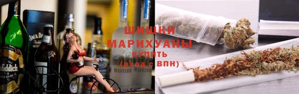 дистиллят марихуана Балахна