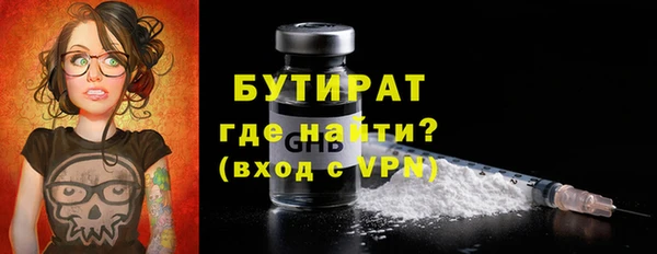 кокаин перу Покровск