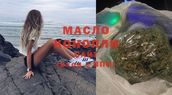 кристаллы Покачи