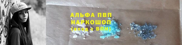 героин Белокуриха
