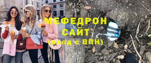 героин Белокуриха