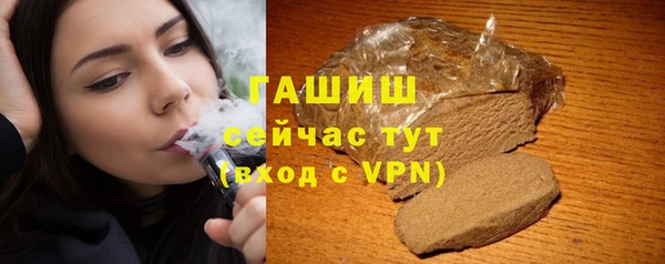 марки nbome Беломорск