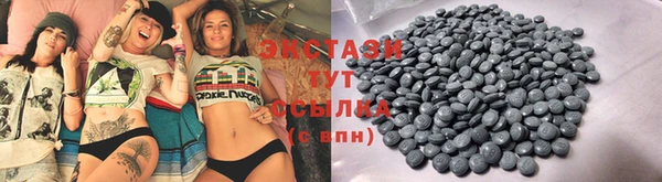 героин Белокуриха