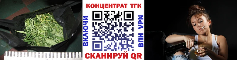 kraken ТОР  Лыткарино  ТГК вейп 